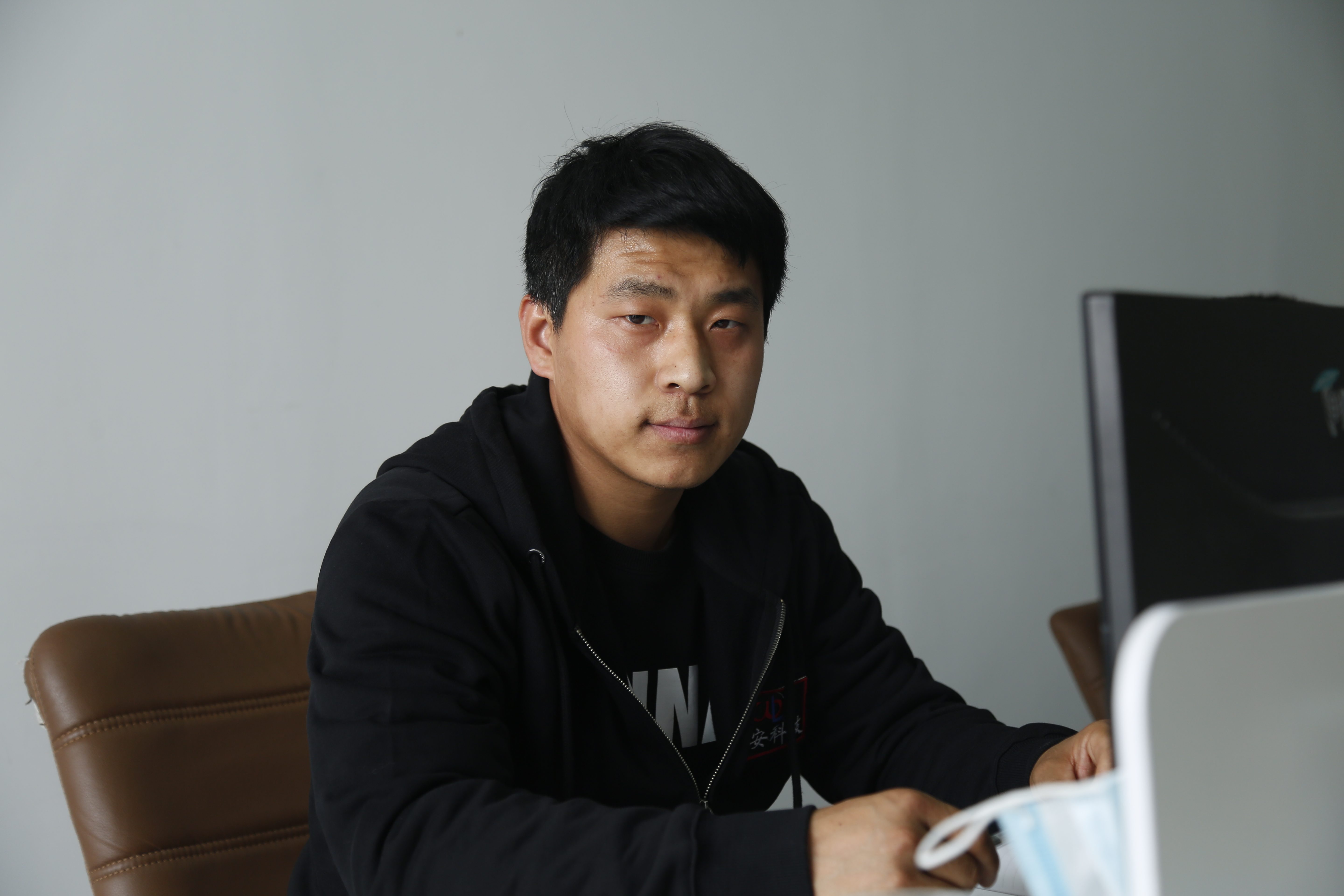 郭久鵬