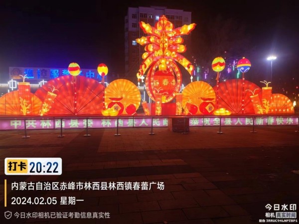 圖片11.jpg
